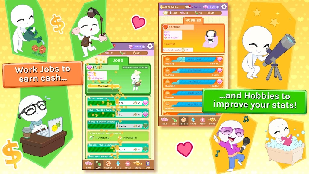 脸红恋爱截图 脸红恋爱截图