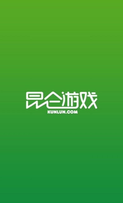 昆仑游戏盒截图 昆仑游戏盒截图
