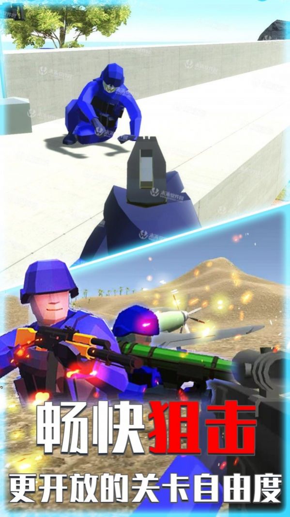 枪战吃鸡朋克世界截图 枪战吃鸡朋克世界截图