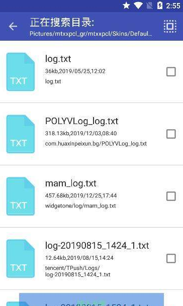 奇幻书屋截图 奇幻书屋截图