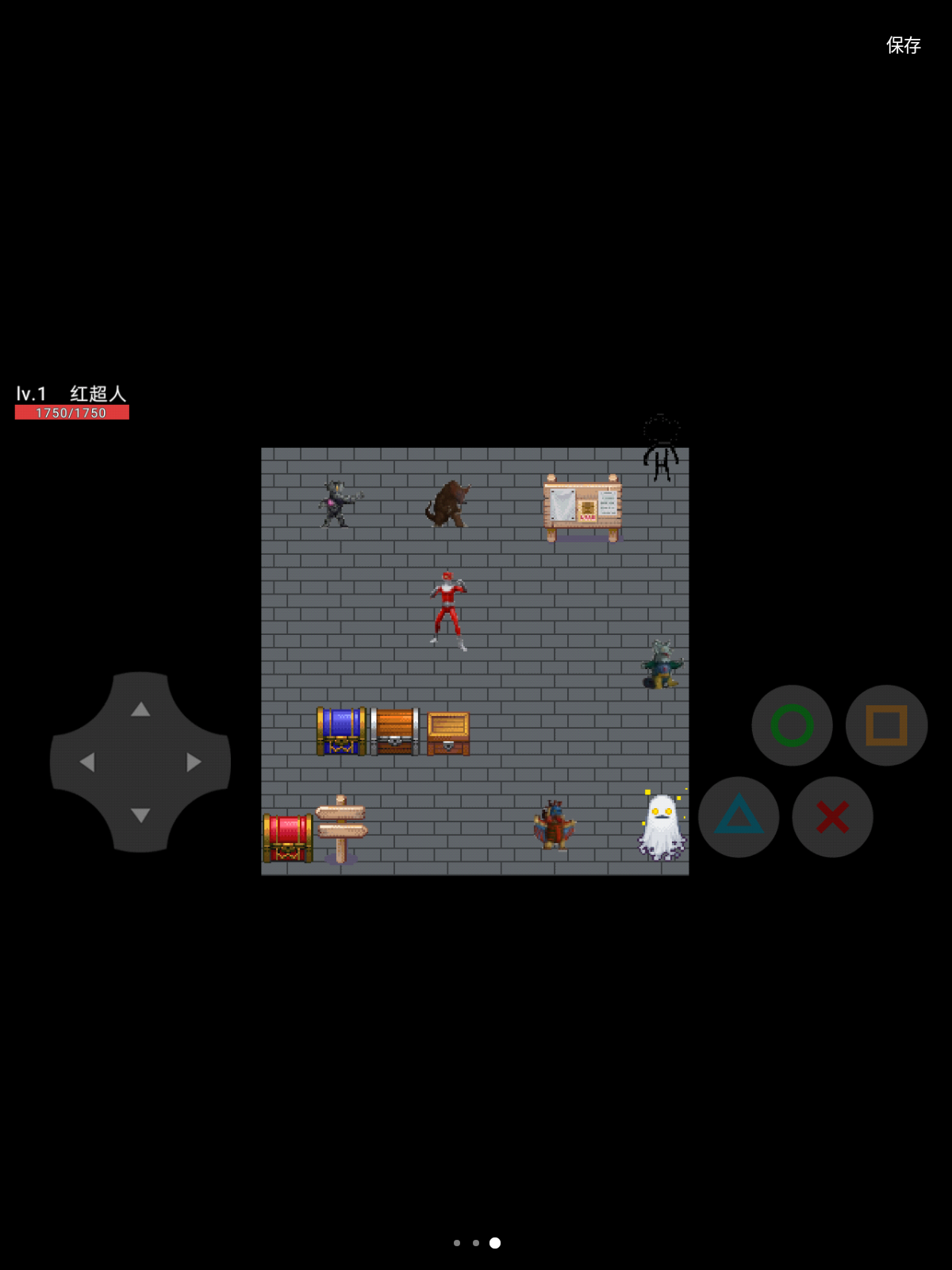 红超人战记怪兽杀手截图 红超人战记怪兽杀手截图