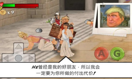 暴走监狱截图 暴走监狱截图