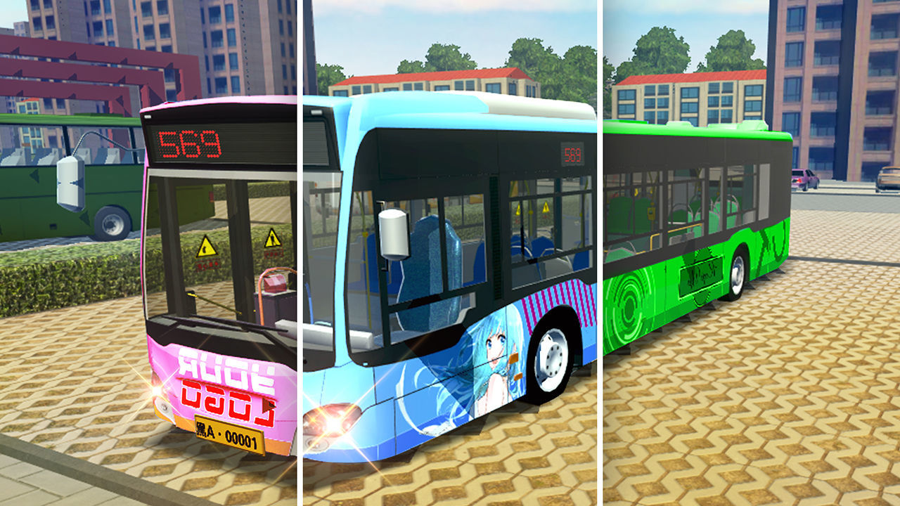 城市公交模拟驾驶截图