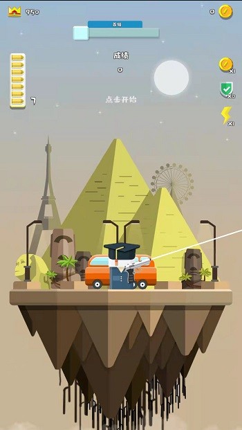 超级枪手大作战截图 超级枪手大作战截图