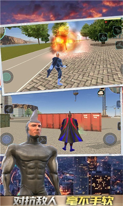 雷霆阻击战截图 雷霆阻击战截图
