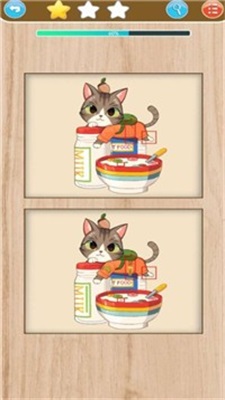 找茬眼神考验截图 找茬眼神考验截图