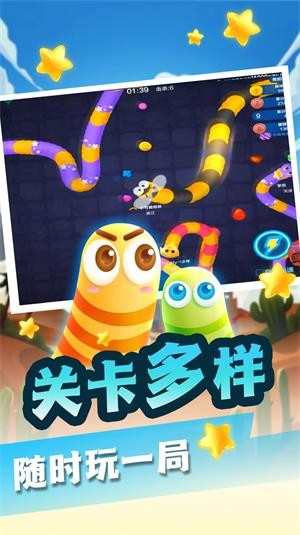 波波牛贪吃蛇大冒险截图 波波牛贪吃蛇大冒险截图