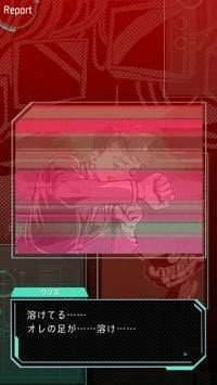 穆芝加哥另类进行曲截图