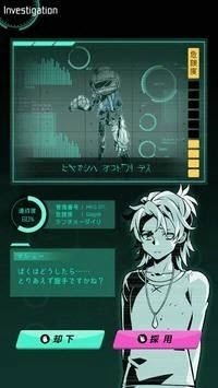 穆芝加哥另类进行曲截图