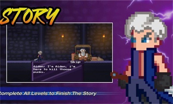 艾登：救世主截图