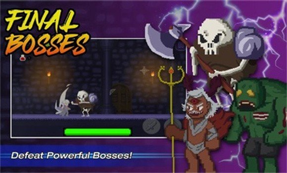 艾登：救世主截图