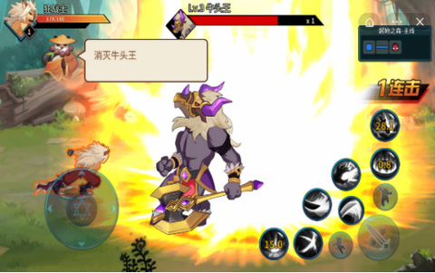 动物大联盟截图