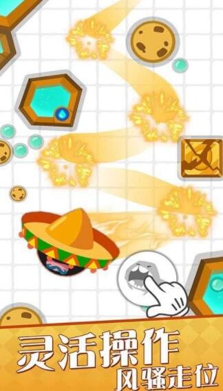 暴揍萌兽截图 暴揍萌兽截图