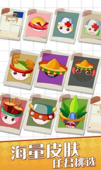 暴揍萌兽截图 暴揍萌兽截图