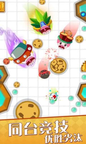 暴揍萌兽截图 暴揍萌兽截图