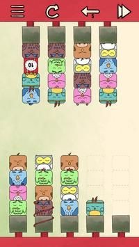 睡鸟排序谜题截图 睡鸟排序谜题截图