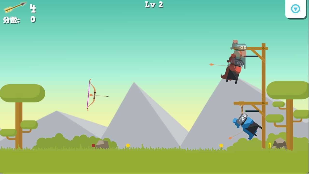 拯救小骑士截图 拯救小骑士截图