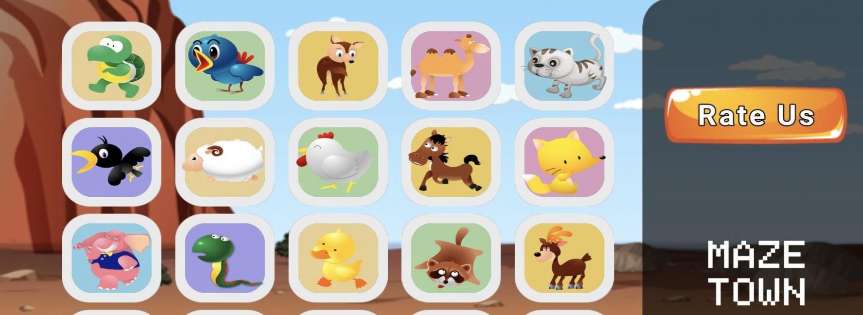 幼儿迷宫镇截图