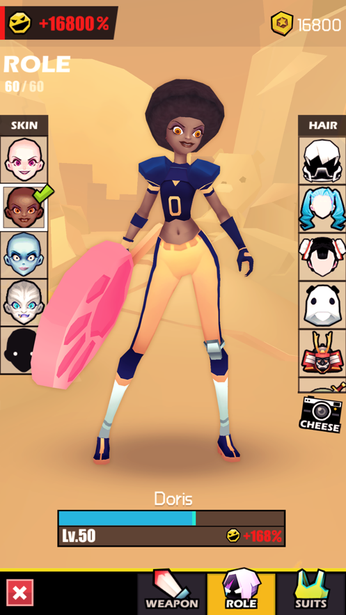 战斗少女酷跑截图