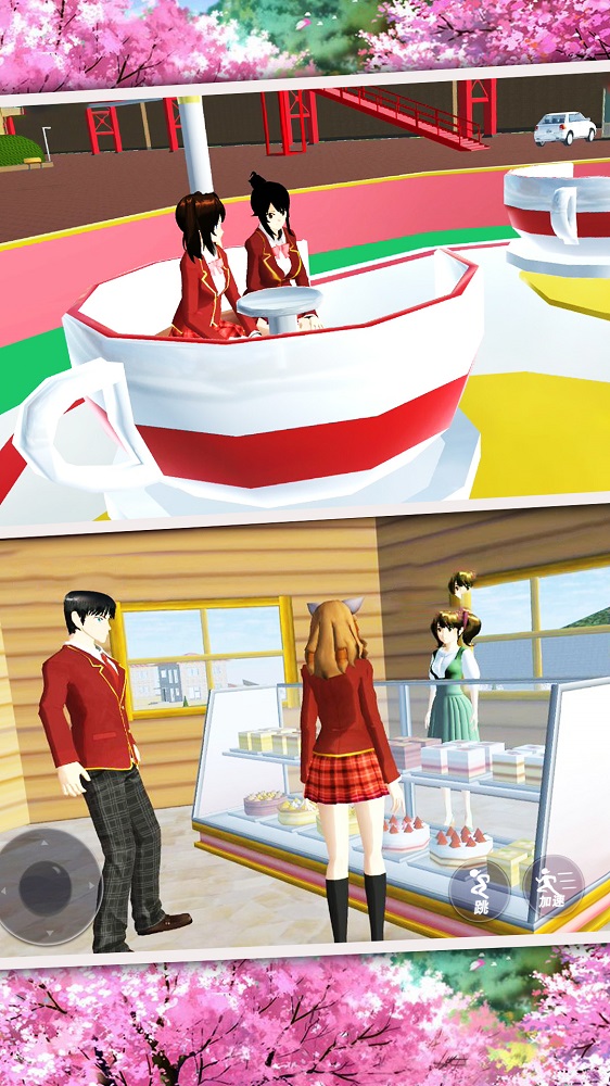 赛博樱花校园截图 赛博樱花校园截图