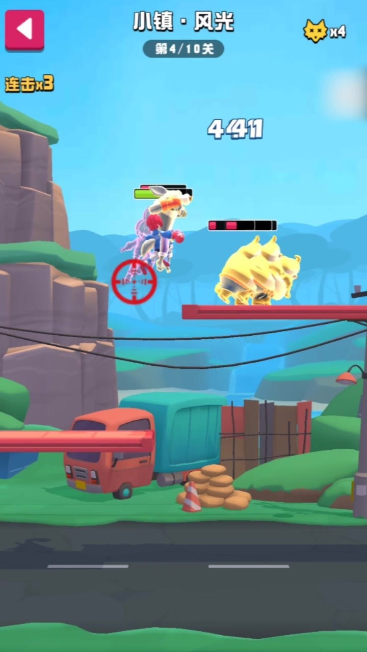 快乐动物园截图