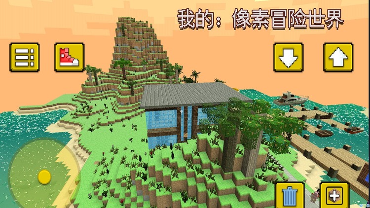 像素冒险世界截图 像素冒险世界截图