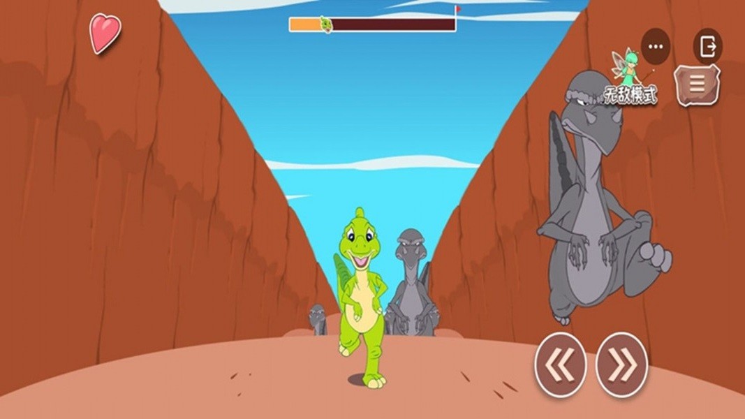 小恐龙山谷冒险截图 小恐龙山谷冒险截图