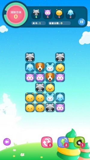 解压连连看截图