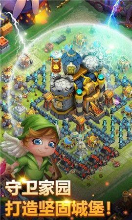 萌兽争霸截图 萌兽争霸截图