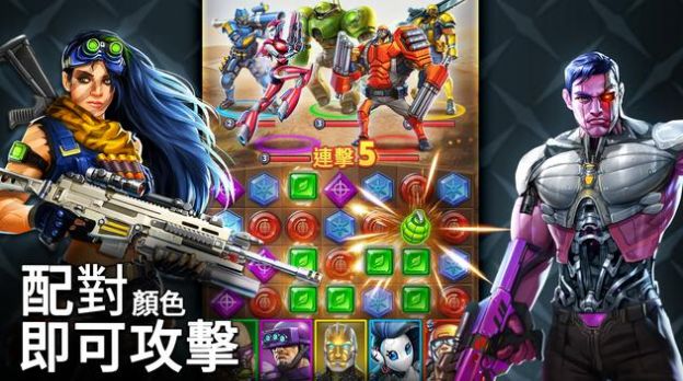 谜题战斗截图 谜题战斗截图