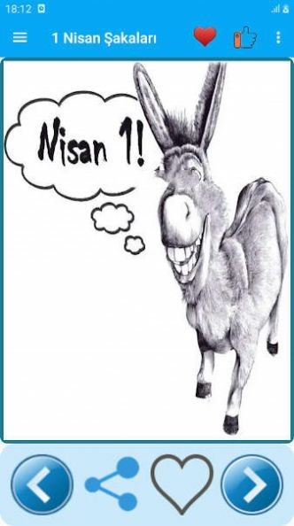 共享故事交友截图