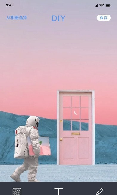 小匠ps截图 小匠ps截图