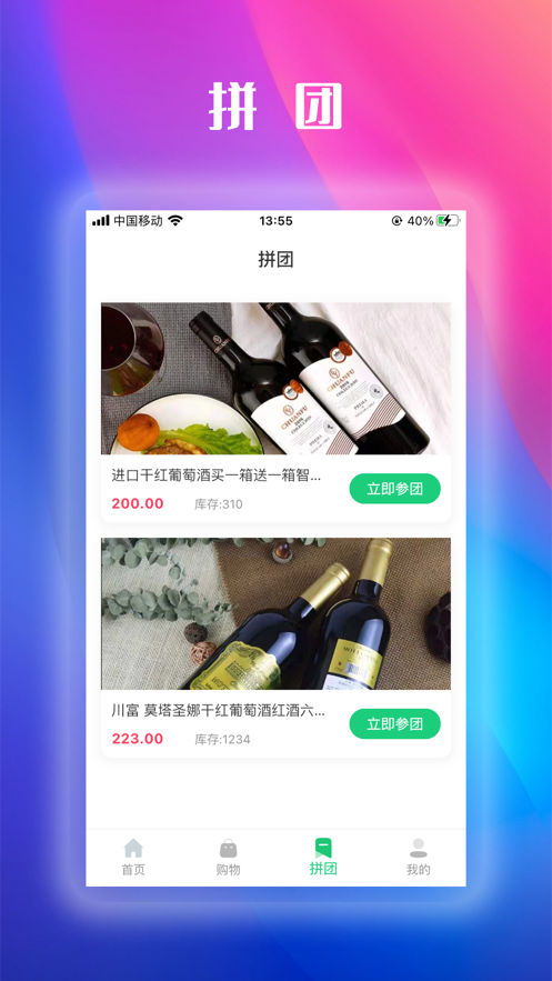 源芳截图 源芳截图