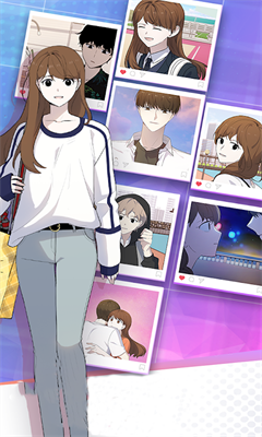 不对劲的爱情截图