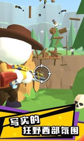 西部枪手牛仔截图 西部枪手牛仔截图