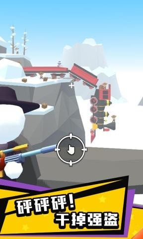 西部枪手牛仔截图 西部枪手牛仔截图