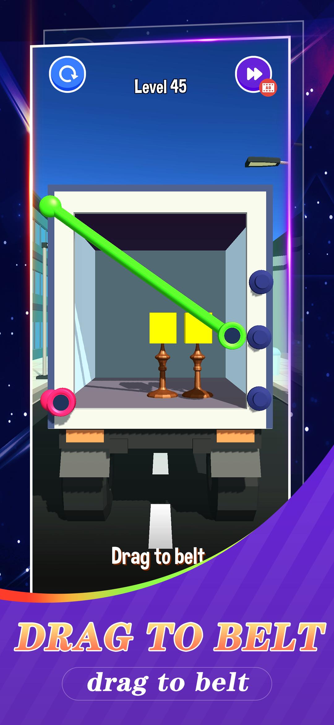 橡皮筋难题截图 橡皮筋难题截图