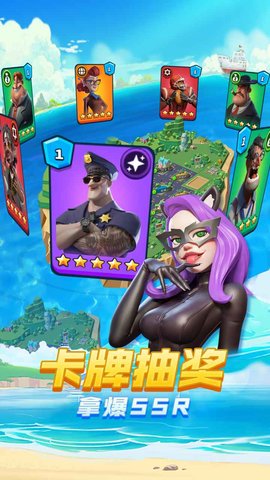 超凡勇士截图 超凡勇士截图