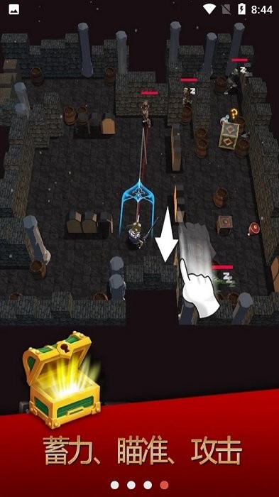 暗黑恶徒截图 暗黑恶徒截图