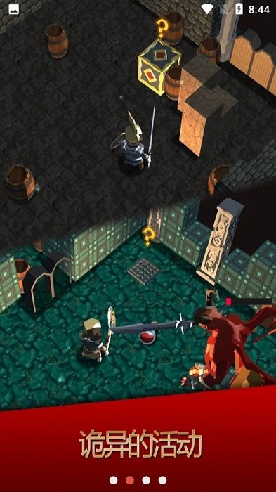 暗黑恶徒截图 暗黑恶徒截图