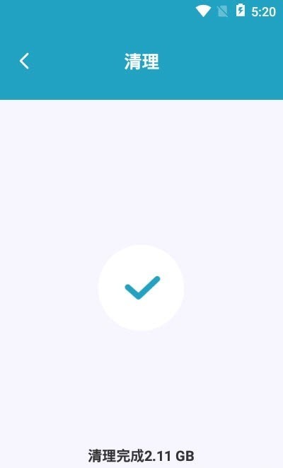 虎年清理助手截图 虎年清理助手截图