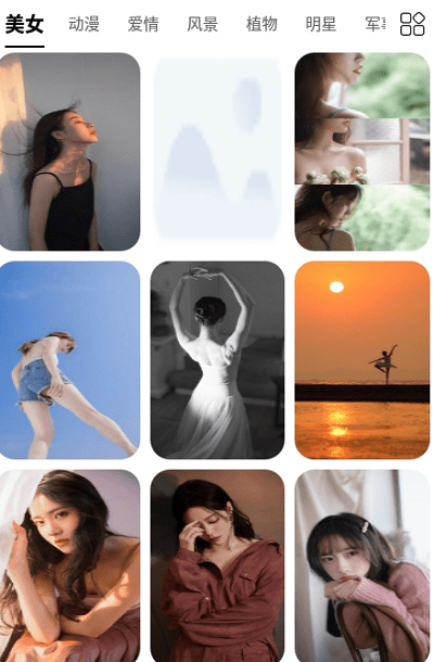 动态壁纸秀秀截图 动态壁纸秀秀截图