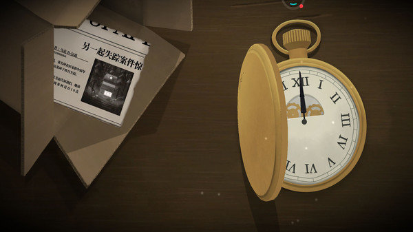 滴答声：两个人的故事截图