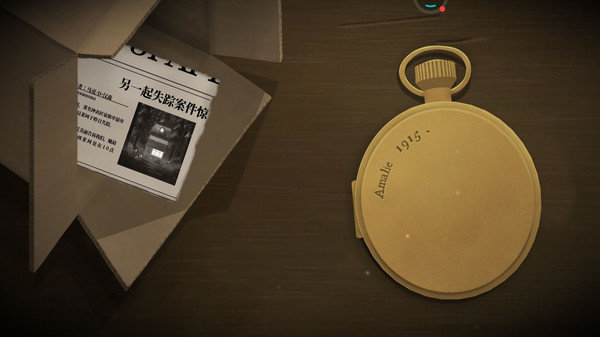 滴答声：两个人的故事截图