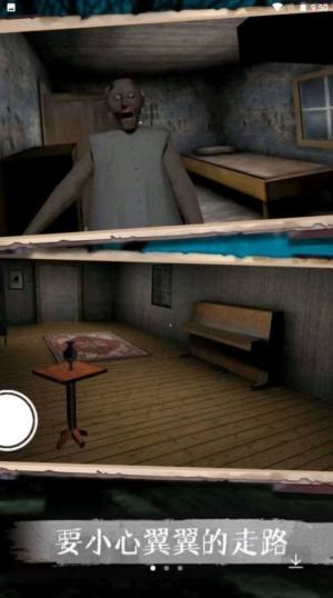 魔塔求生大作战截图 魔塔求生大作战截图