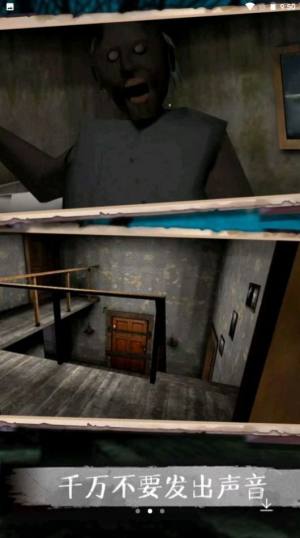 魔塔求生大作战截图 魔塔求生大作战截图