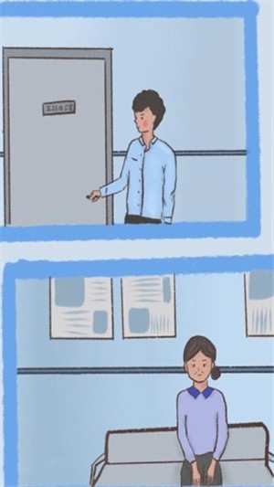 我要如何说再见截图 我要如何说再见截图