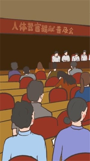 我要如何说再见手机版截图 我要如何说再见手机版截图