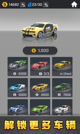 停车画线截图 停车画线截图