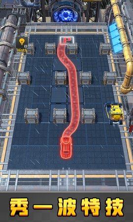 停车画线截图 停车画线截图